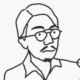 西 恭平のイラスト